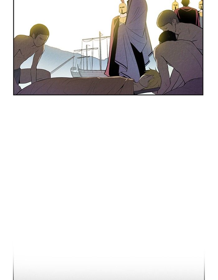 Aisopos Chapter 120 page 20 - Chapter 120