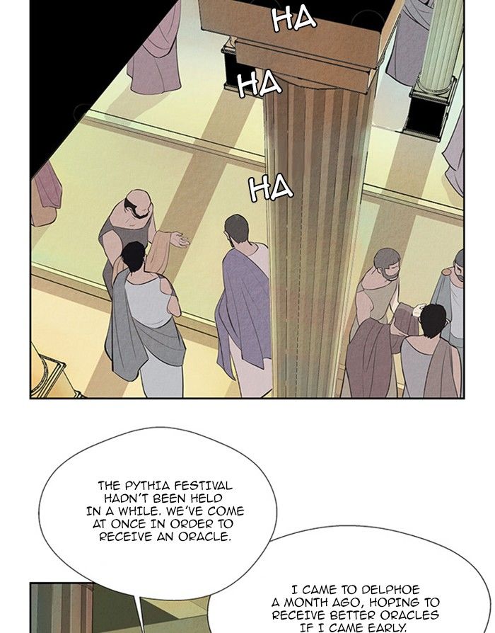Aisopos Chapter 120 page 23 - Chapter 120