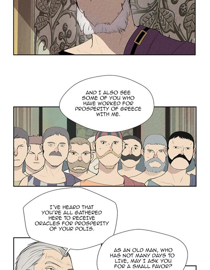 Aisopos Chapter 120 page 29 - Chapter 120
