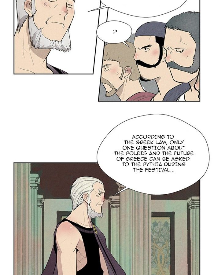 Aisopos Chapter 120 page 30 - Chapter 120