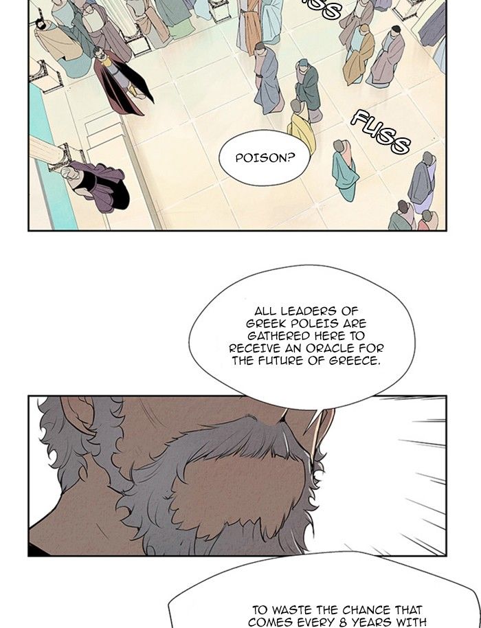 Aisopos Chapter 120 page 32 - Chapter 120