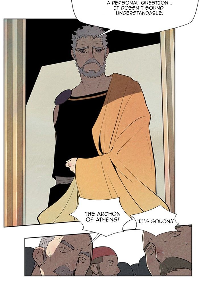 Aisopos Chapter 120 page 33 - Chapter 120