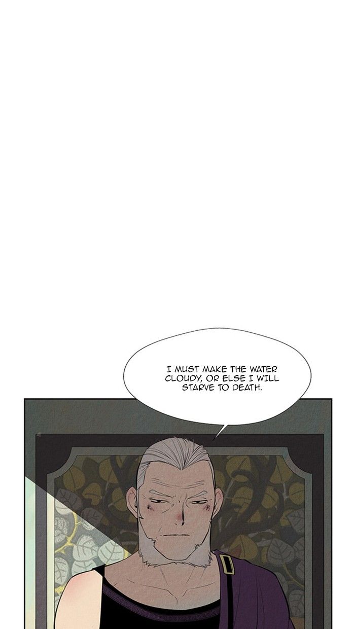 Aisopos Chapter 120 page 41 - Chapter 120