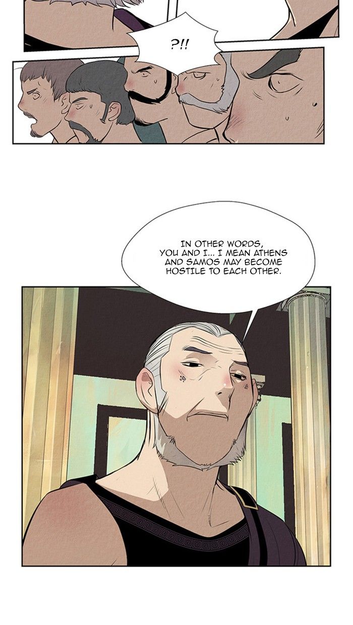 Aisopos Chapter 120 page 43 - Chapter 120