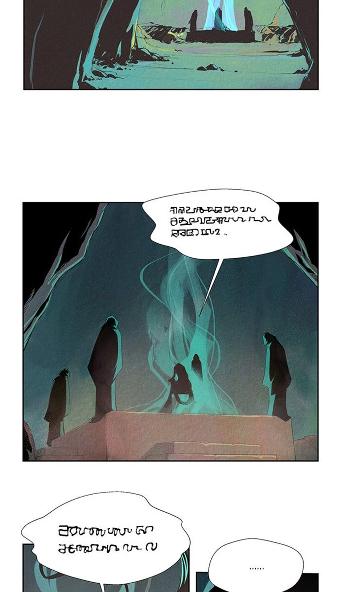 Aisopos Chapter 120 page 48 - Chapter 120