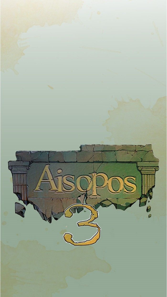 Aisopos Chapter 122 page 18 - Chapter 122