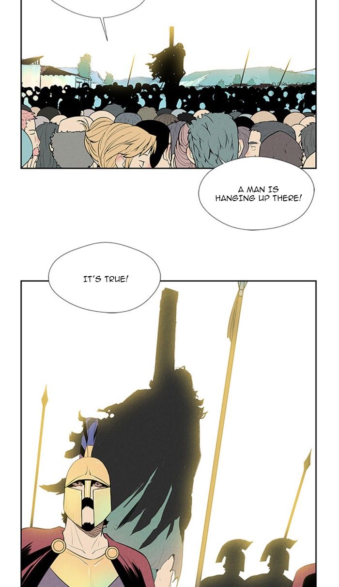 Aisopos Chapter 122 page 25 - Chapter 122
