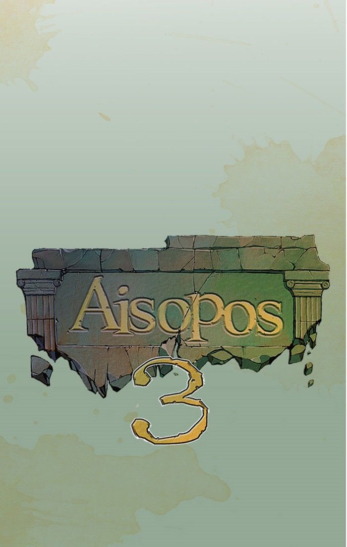 Aisopos Chapter 126 page 12 - Chapter 126