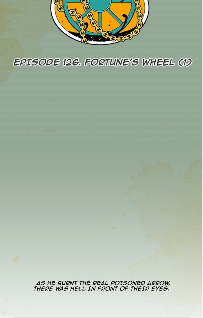 Aisopos Chapter 126 page 14 - Chapter 126