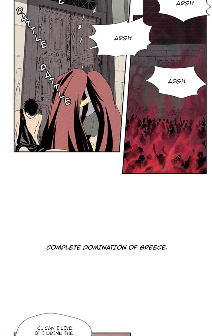 Aisopos Chapter 126 page 18 - Chapter 126