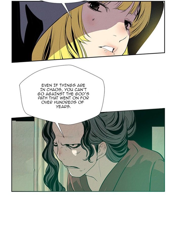 Aisopos Chapter 126 page 27 - Chapter 126