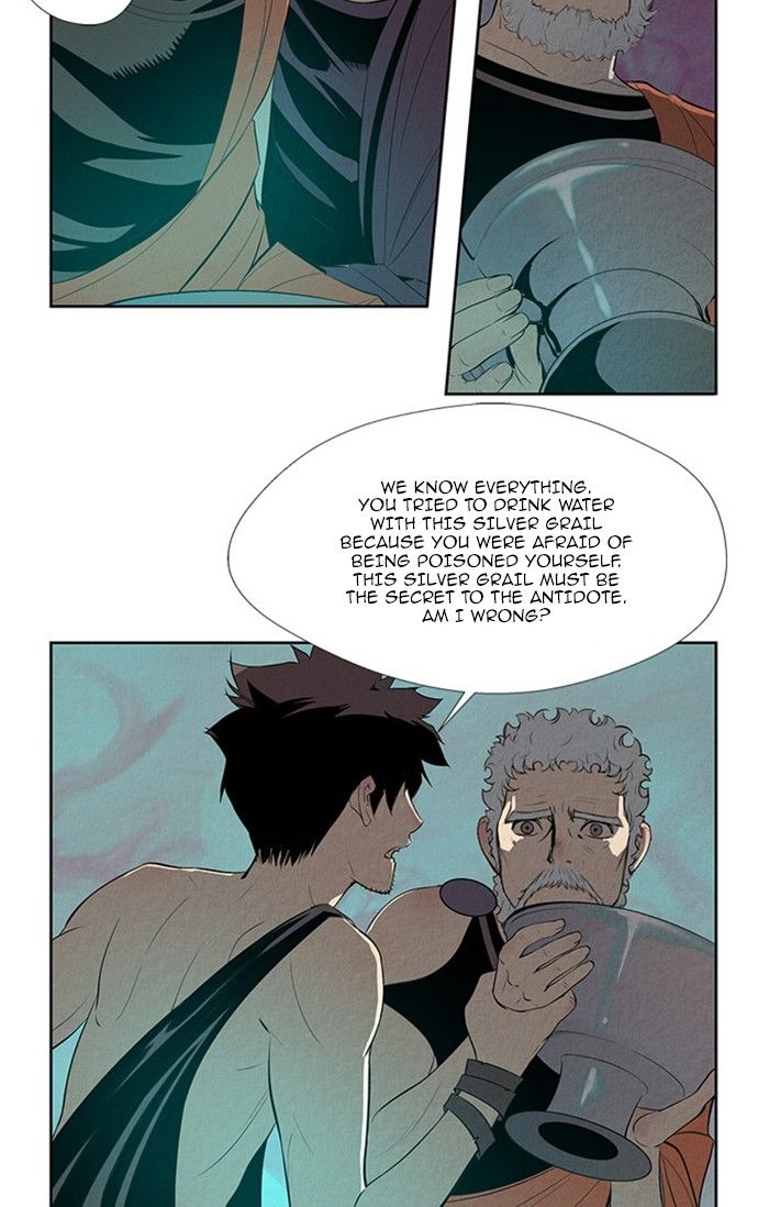 Aisopos Chapter 126 page 4 - Chapter 126