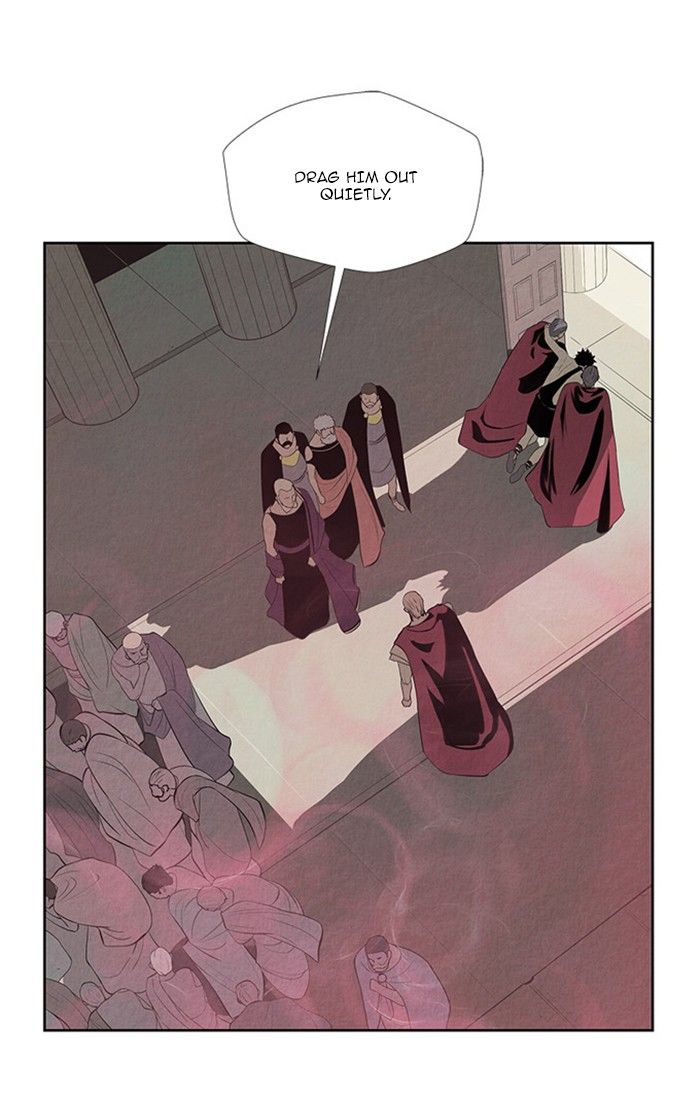 Aisopos Chapter 126 page 7 - Chapter 126
