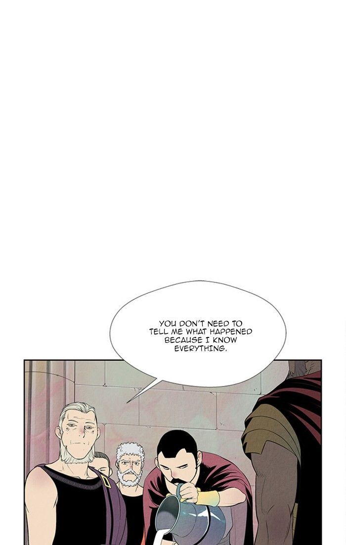 Aisopos Chapter 126 page 8 - Chapter 126