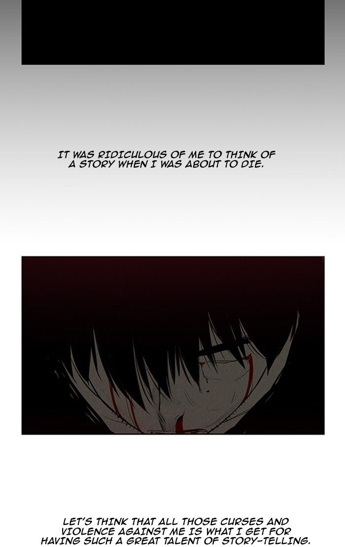 Aisopos Chapter 128 page 15 - Chapter 128