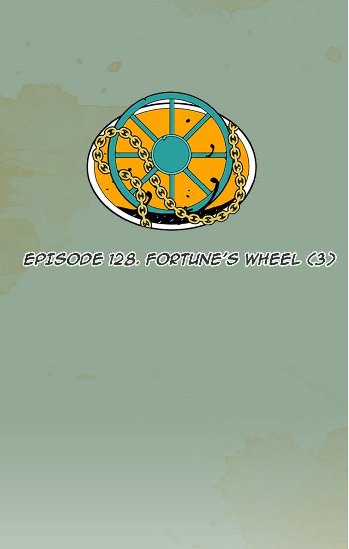 Aisopos Chapter 128 page 20 - Chapter 128