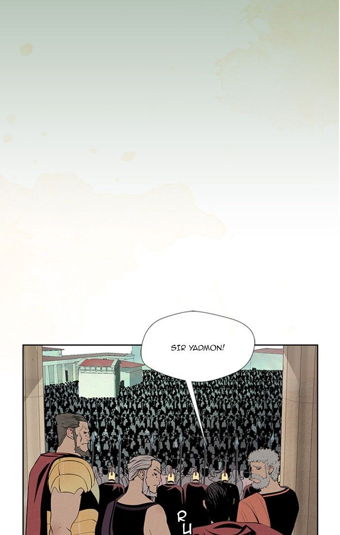 Aisopos Chapter 128 page 21 - Chapter 128