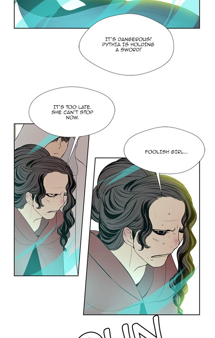 Aisopos Chapter 128 page 31 - Chapter 128