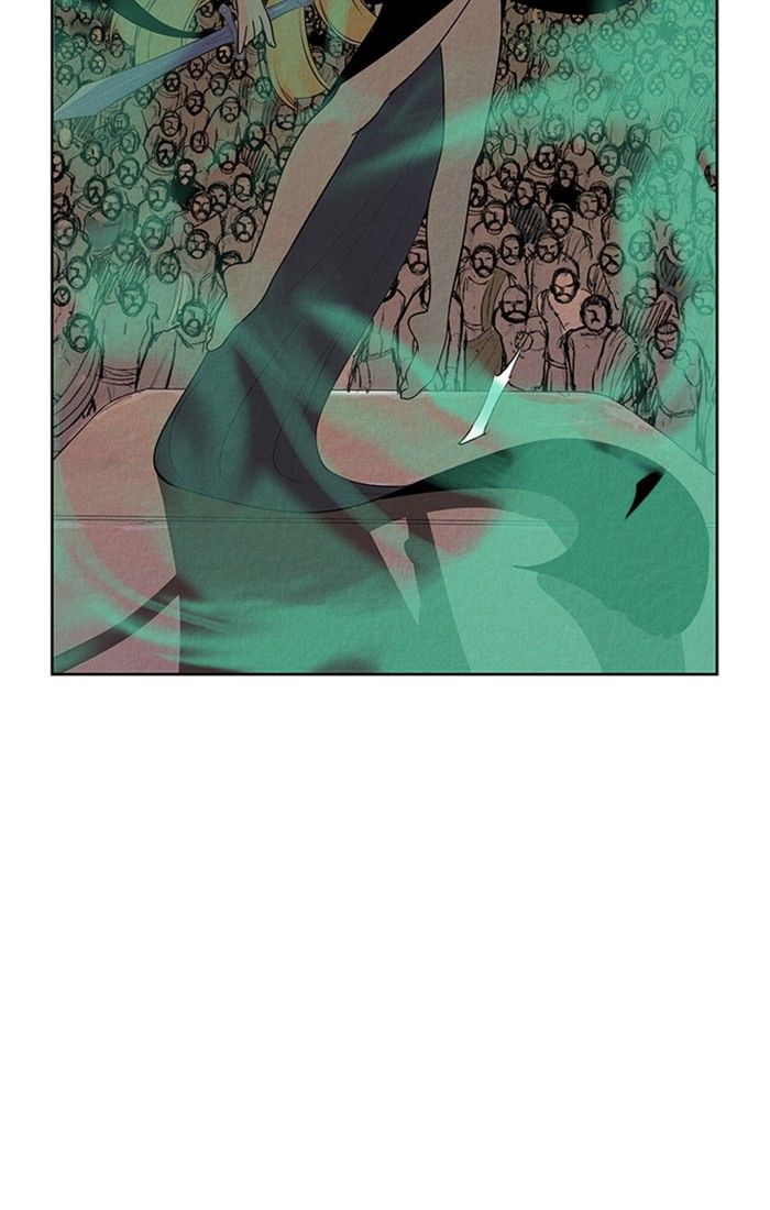 Aisopos Chapter 128 page 35 - Chapter 128