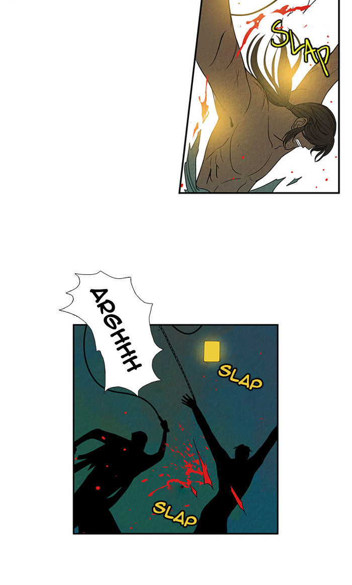 Aisopos Chapter 13 page 16 - Chapter 13 : The Errand Boy in Prison (5)