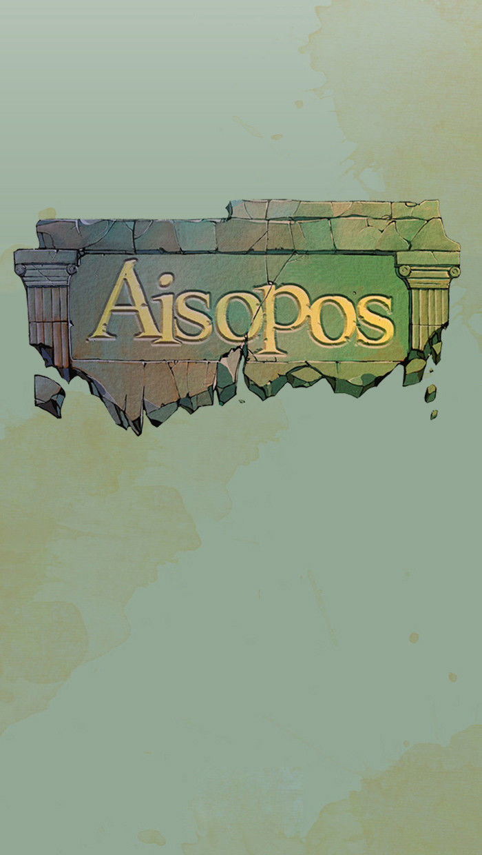 Aisopos Chapter 13 page 19 - Chapter 13 : The Errand Boy in Prison (5)