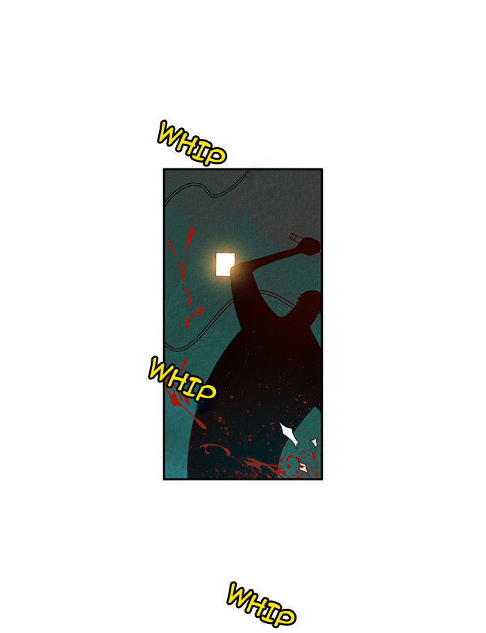 Aisopos Chapter 13 page 2 - Chapter 13 : The Errand Boy in Prison (5)