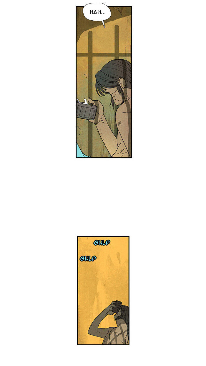Aisopos Chapter 13 page 30 - Chapter 13 : The Errand Boy in Prison (5)
