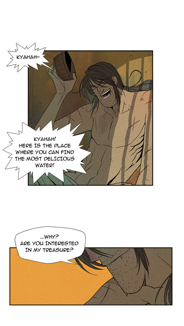 Aisopos Chapter 13 page 31 - Chapter 13 : The Errand Boy in Prison (5)