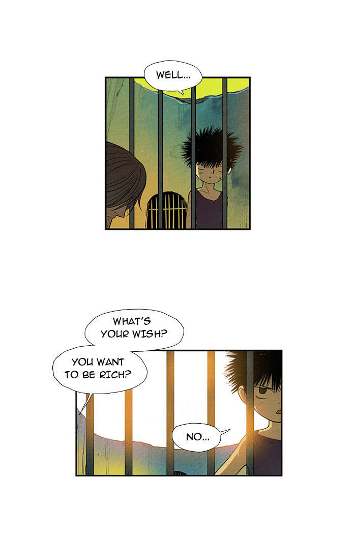 Aisopos Chapter 13 page 32 - Chapter 13 : The Errand Boy in Prison (5)