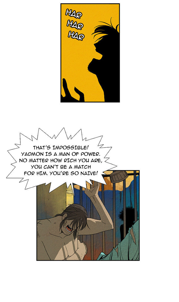 Aisopos Chapter 13 page 35 - Chapter 13 : The Errand Boy in Prison (5)