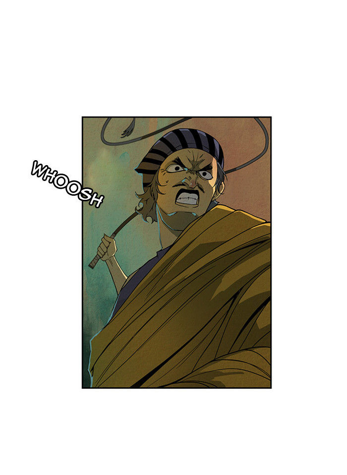 Aisopos Chapter 13 page 4 - Chapter 13 : The Errand Boy in Prison (5)