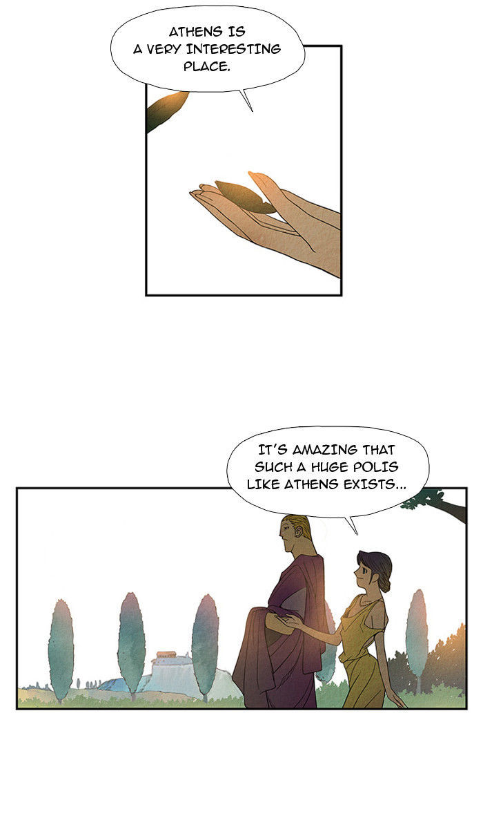 Aisopos Chapter 13 page 41 - Chapter 13 : The Errand Boy in Prison (5)