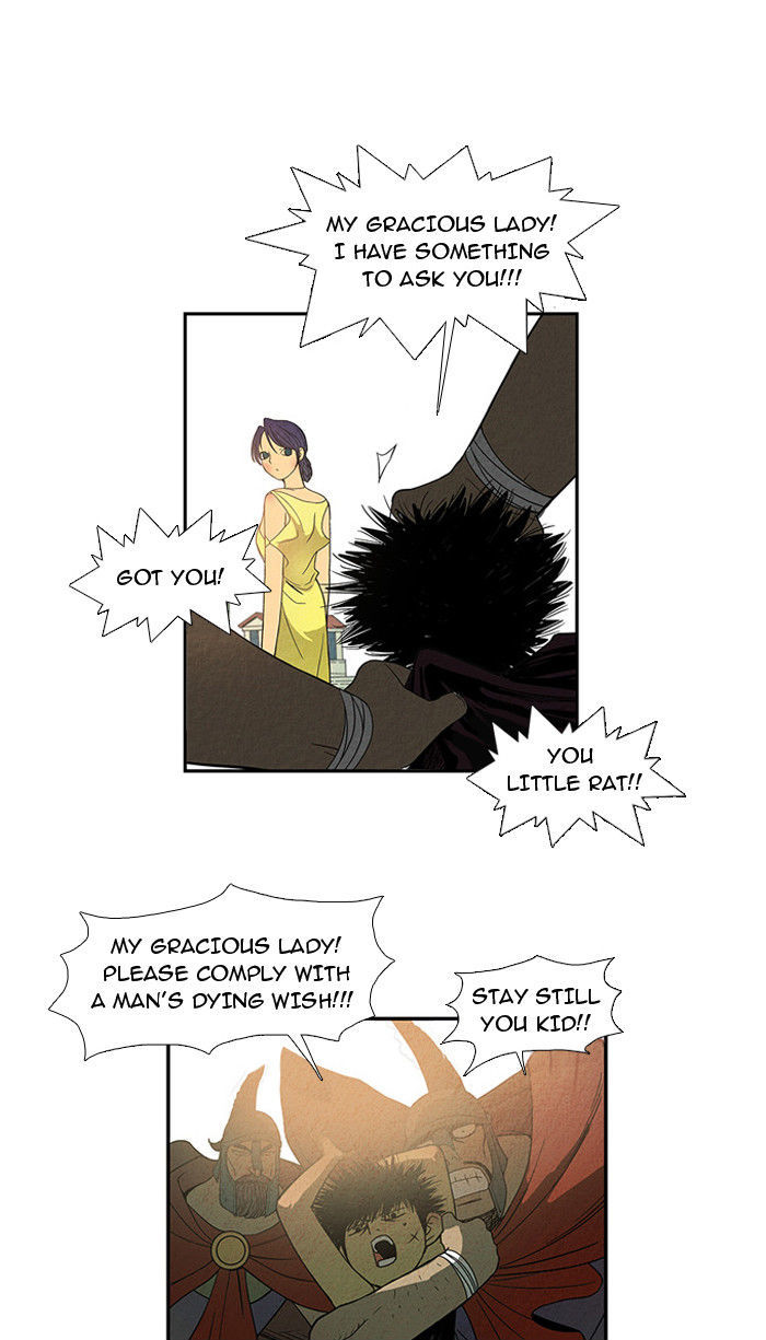 Aisopos Chapter 13 page 53 - Chapter 13 : The Errand Boy in Prison (5)