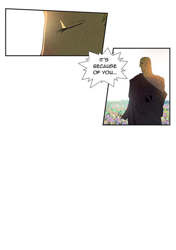 Aisopos Chapter 13 page 56 - Chapter 13 : The Errand Boy in Prison (5)