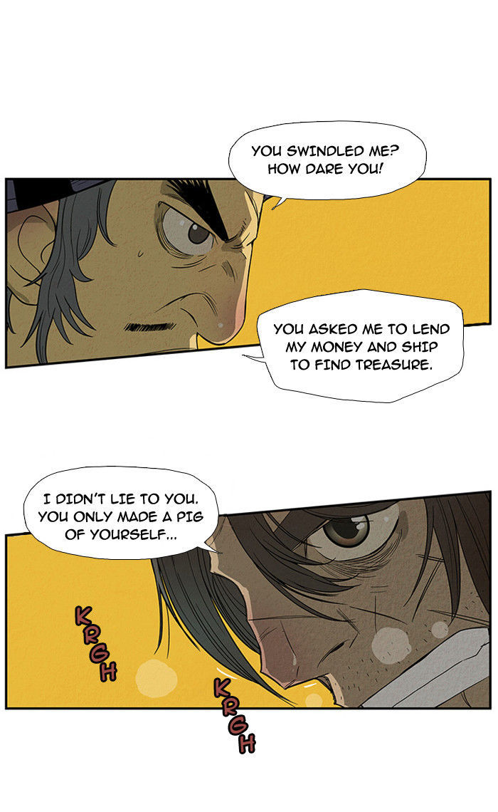 Aisopos Chapter 13 page 9 - Chapter 13 : The Errand Boy in Prison (5)