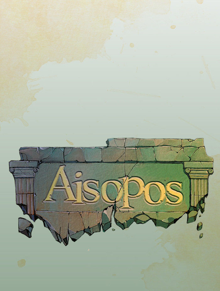 Aisopos Chapter 14 page 13 - Chapter 14 : The Errand Boy in Prison (6)