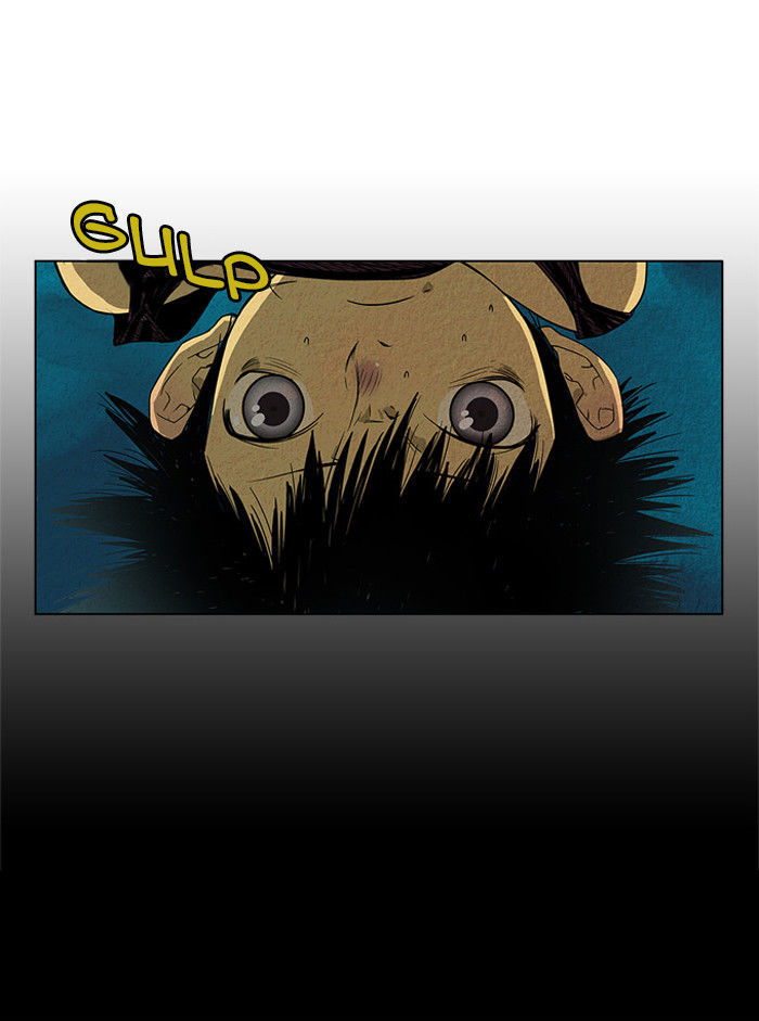 Aisopos Chapter 14 page 17 - Chapter 14 : The Errand Boy in Prison (6)