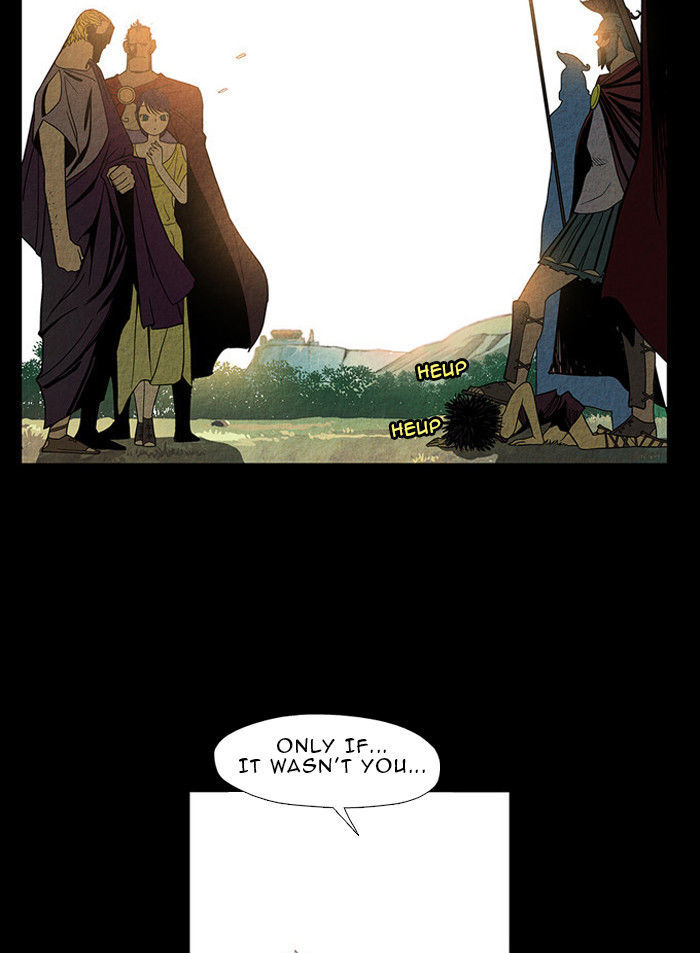 Aisopos Chapter 14 page 23 - Chapter 14 : The Errand Boy in Prison (6)