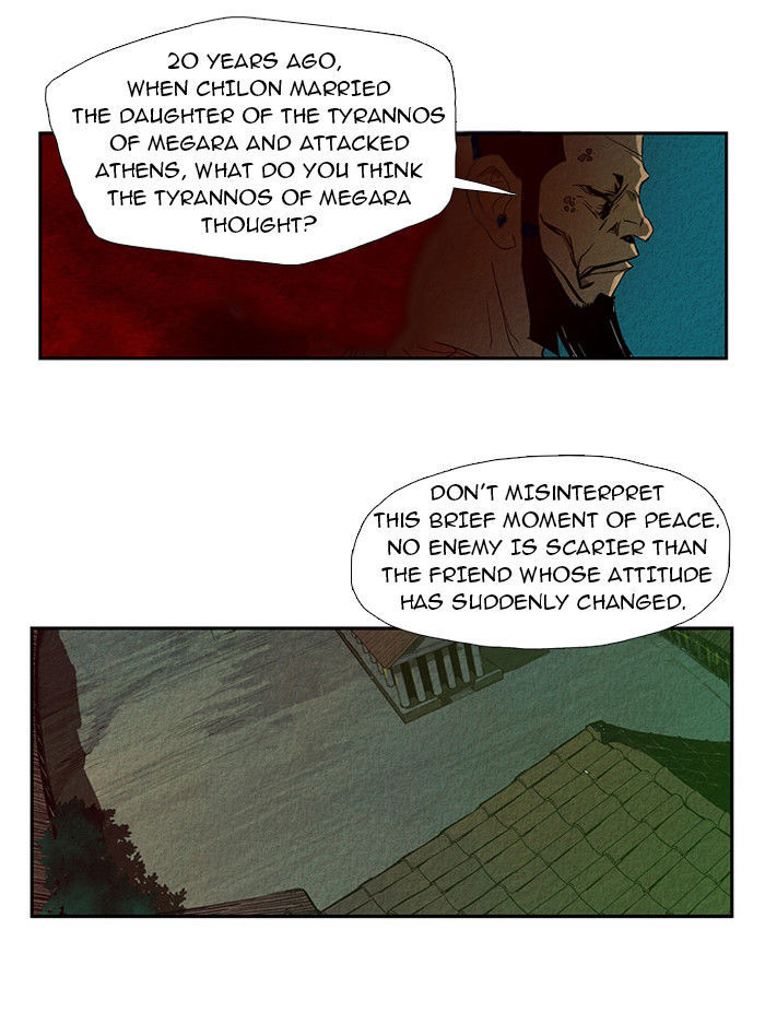 Aisopos Chapter 14 page 37 - Chapter 14 : The Errand Boy in Prison (6)