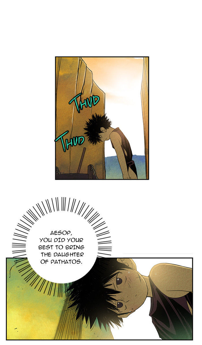 Aisopos Chapter 16 page 20 - Chapter 16 : The Errand Boy in Prison (8)