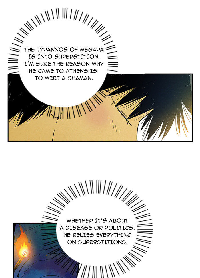Aisopos Chapter 16 page 22 - Chapter 16 : The Errand Boy in Prison (8)