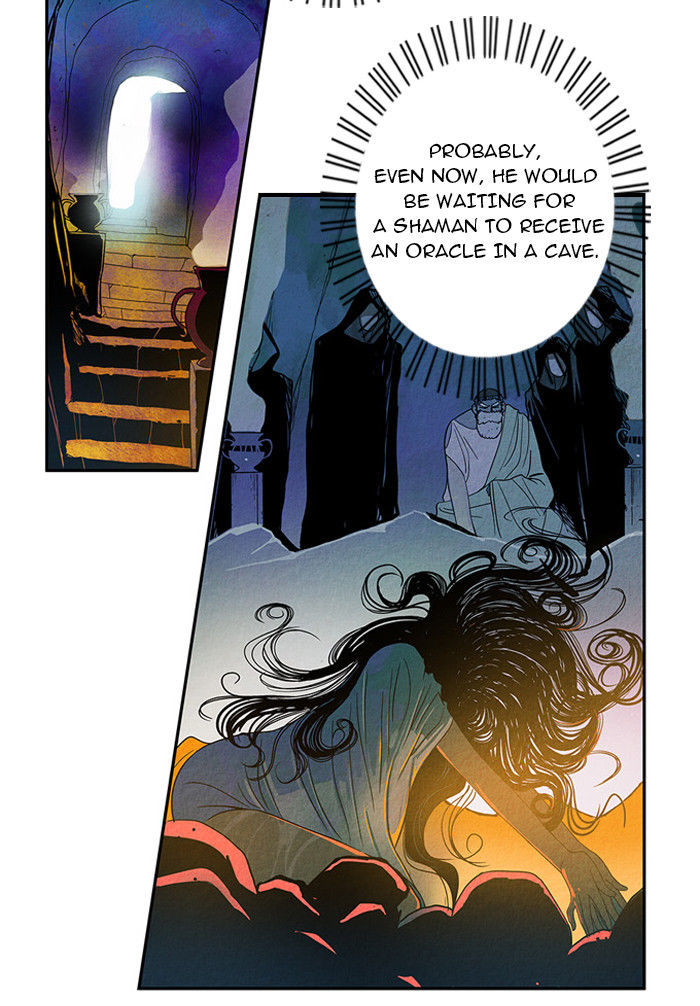 Aisopos Chapter 16 page 23 - Chapter 16 : The Errand Boy in Prison (8)
