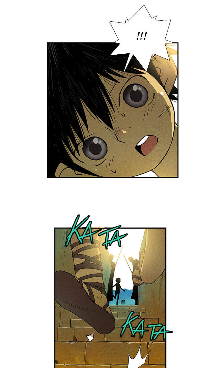 Aisopos Chapter 16 page 25 - Chapter 16 : The Errand Boy in Prison (8)