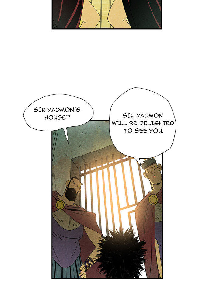 Aisopos Chapter 16 page 31 - Chapter 16 : The Errand Boy in Prison (8)