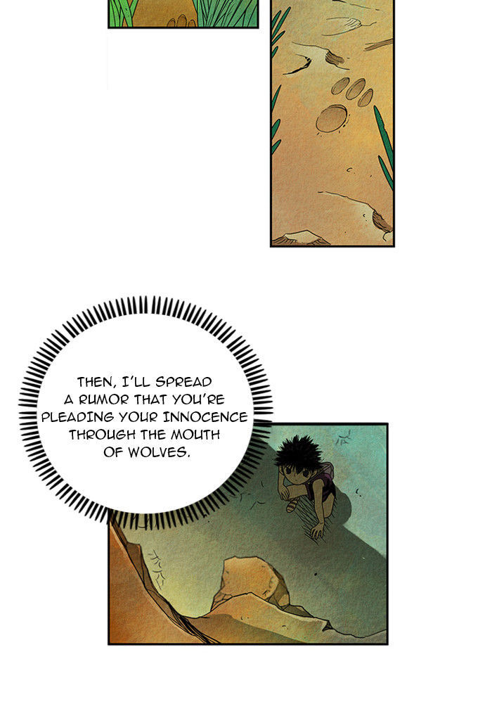 Aisopos Chapter 16 page 38 - Chapter 16 : The Errand Boy in Prison (8)