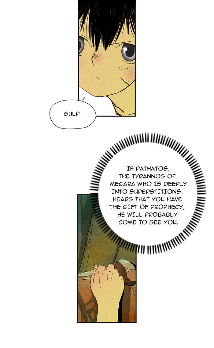 Aisopos Chapter 16 page 40 - Chapter 16 : The Errand Boy in Prison (8)