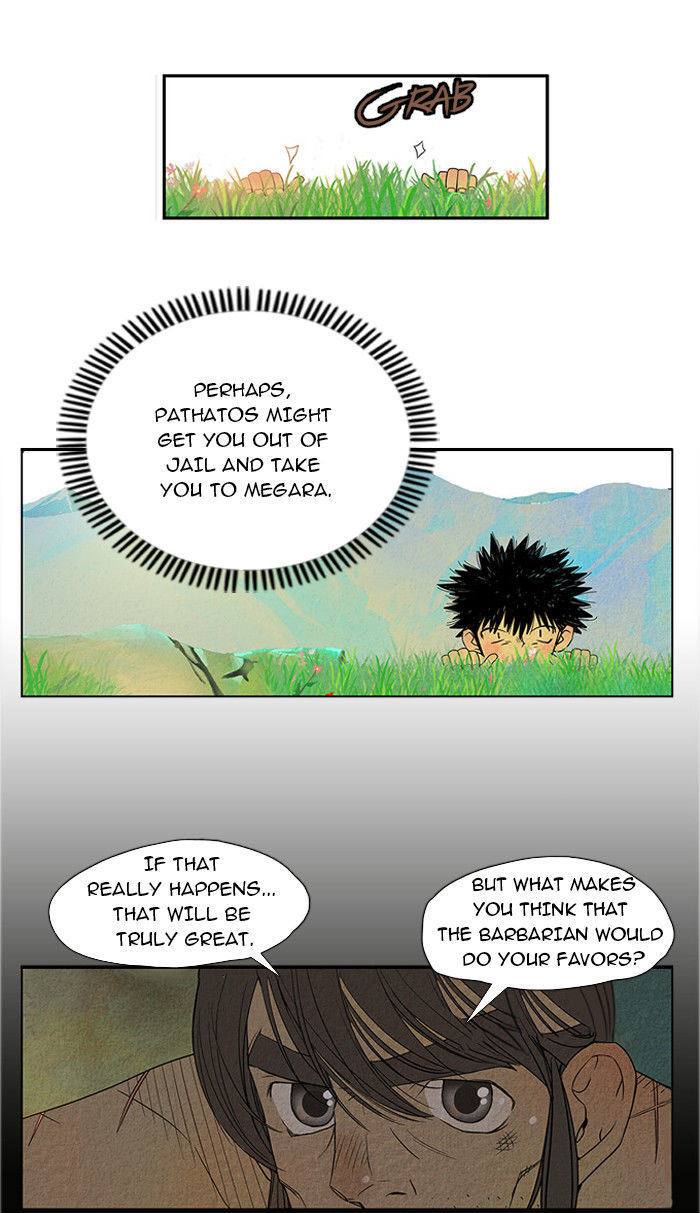 Aisopos Chapter 16 page 45 - Chapter 16 : The Errand Boy in Prison (8)