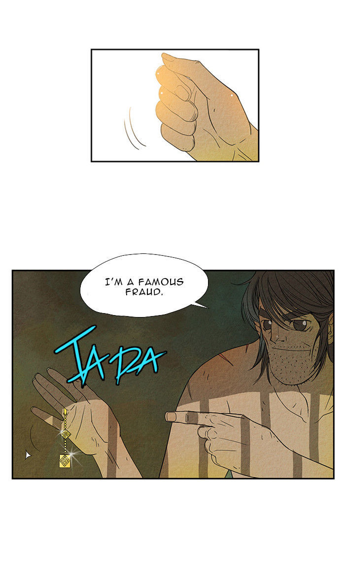 Aisopos Chapter 16 page 8 - Chapter 16 : The Errand Boy in Prison (8)