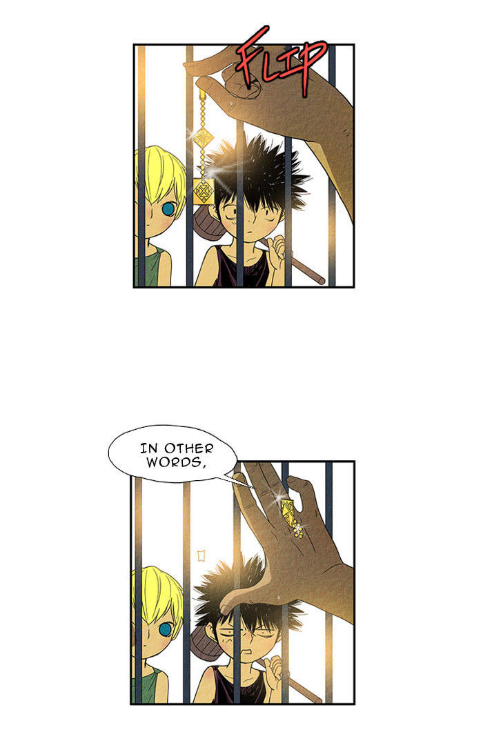 Aisopos Chapter 16 page 9 - Chapter 16 : The Errand Boy in Prison (8)