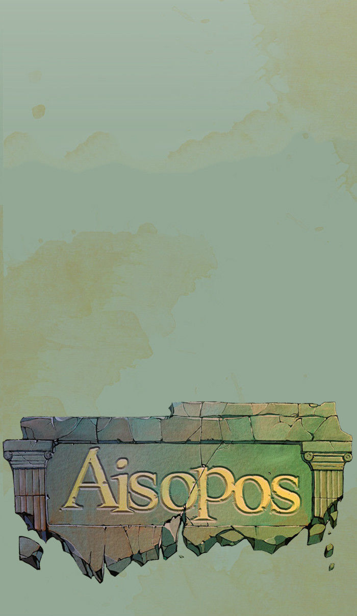 Aisopos Chapter 17 page 10 - Chapter 17 : The Errand Boy in Prison (9)